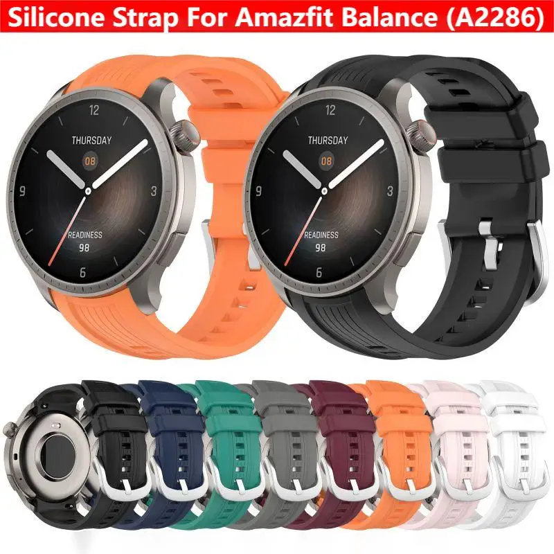 Health Wellness Bracelet - 아마즈핏 밸런스 A2286 스마트워치용 실리콘 스트랩