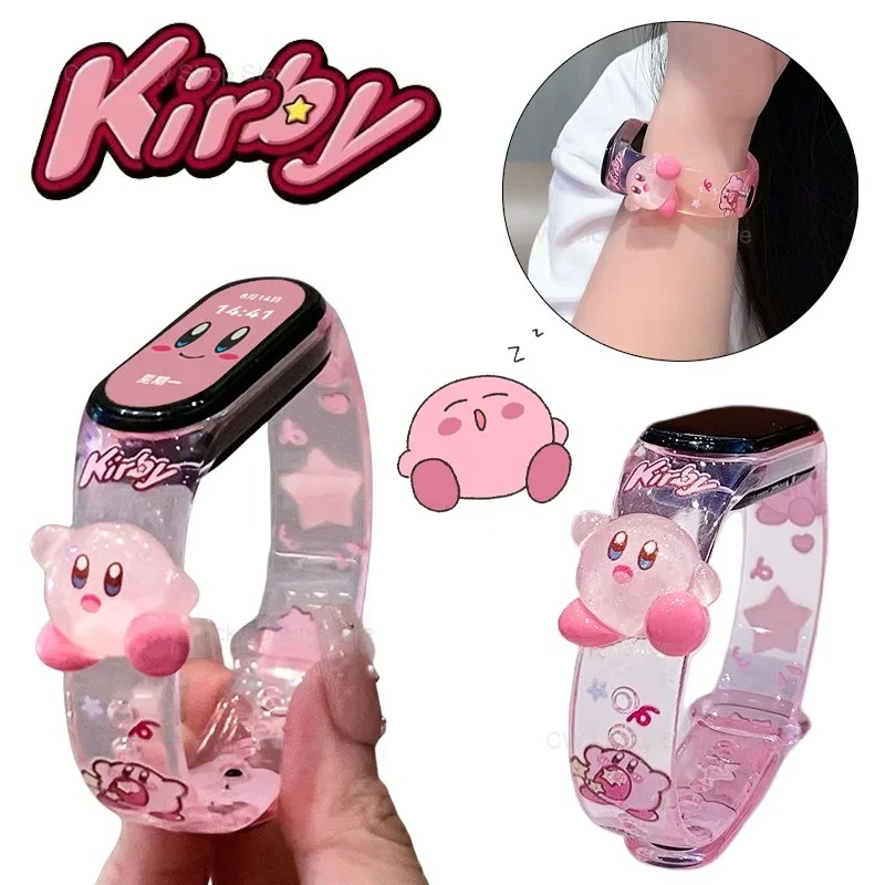 Health Wellness Bracelet - 커비 귀여운 스트랩 샤오미 미밴드 5