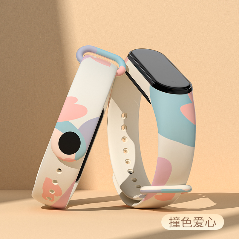 Xiaomi Mi Band 용 15mm 시계 스트랩 7 - Health Wellness Bracelet 리뷰 및 가격