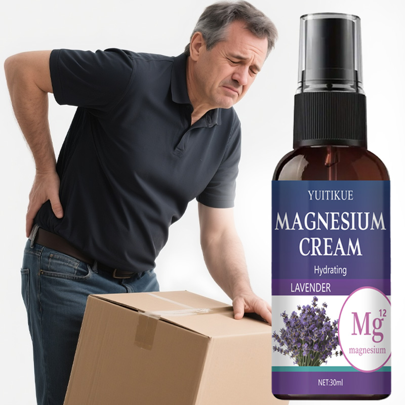 YUITIKUE 마그네슘 크림 스프레이 - 라벤더 향  - Bath Salts Magnesium 리뷰 및 가격