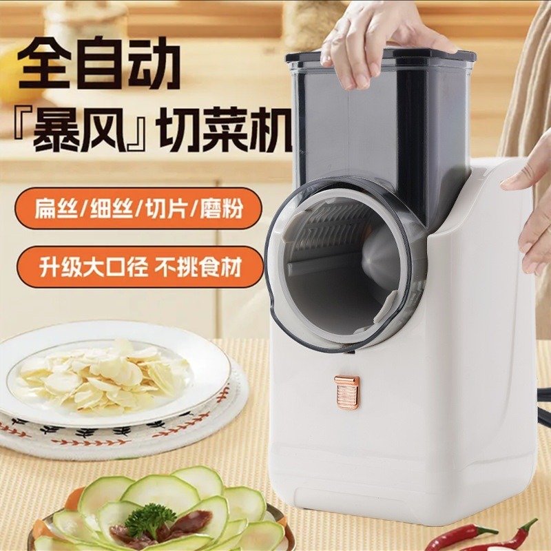 다기능 전기 주방 야채 커터, 노동 절약형 슬라이서/절 - Health Wellness Lifestyle 리뷰 및 가격